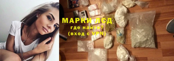 мескалин Алзамай