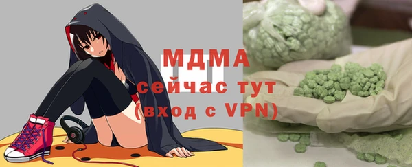 мескалин Алзамай