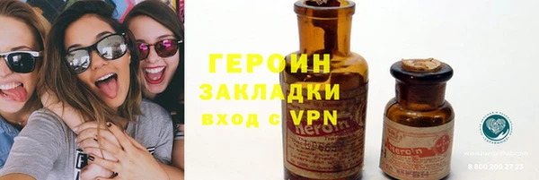 спайс Алексеевка
