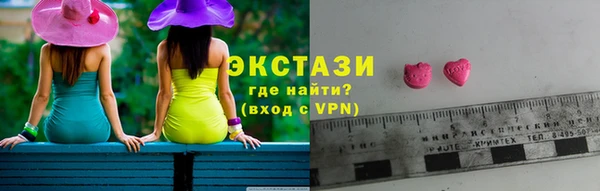 спайс Алексеевка