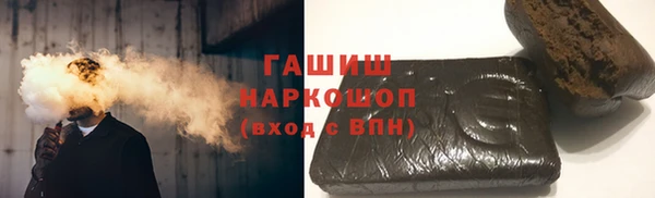 спайс Алексеевка