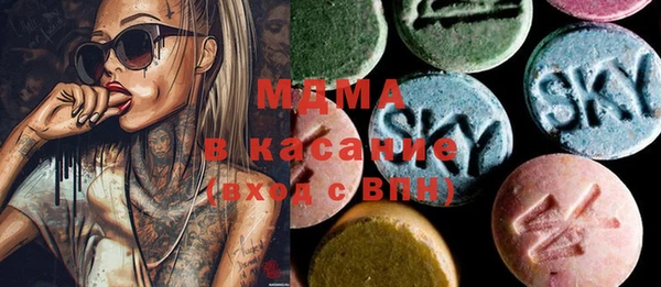 мескалин Алзамай