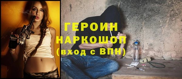 мескалин Алзамай