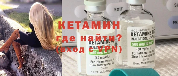 мескалин Алзамай