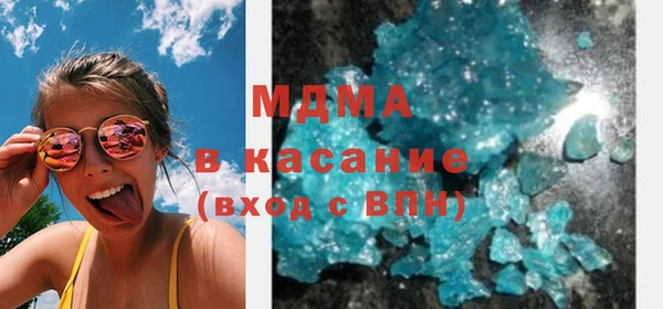 прущая мука Алексин