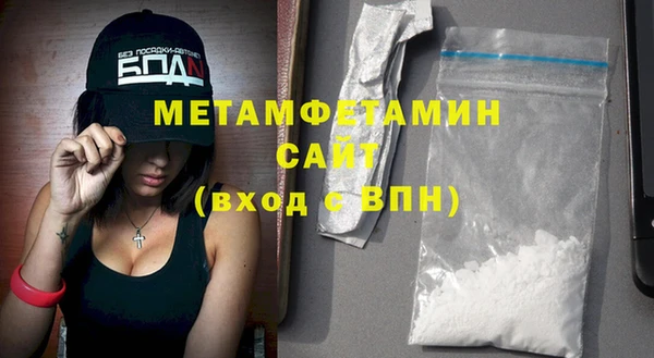 индика Россошь