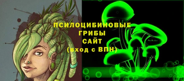 мескалин Алзамай