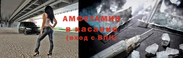 мескалин Алзамай